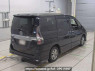 Used 2020 AT nissan serena GFNC27 Image[1]