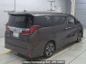 Used 2021 AT toyota alphard AGH30W Image[1]