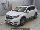 Honda CR-V RW2