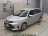 Used 2020 AT toyota corolla-fielder NRE161G Image[0]