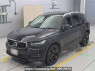 Used 2018 AT volvo xc40 XB420XC Image[0]