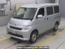 Used 2020 AT toyota townace-van S403M Image[0]