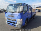 Mitsubishi Fuso Canter FEA20