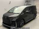 Toyota Vellfire Hybrid AAHH40W
