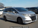 Honda Odyssey RC1