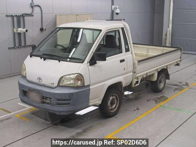 2004 Toyota Townace Truck KM70