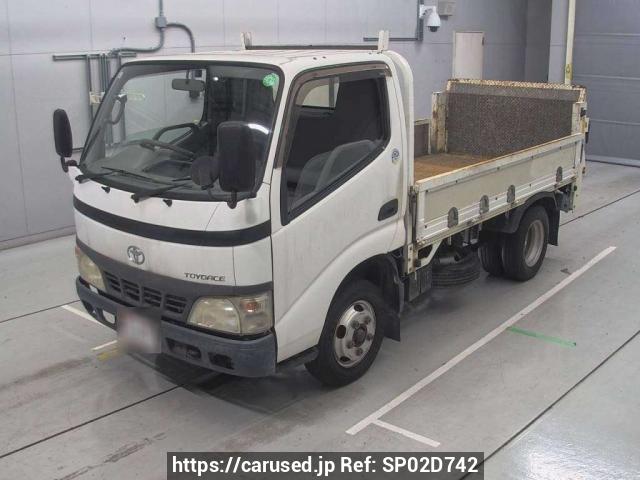 Toyota Toyoace Truck 2004 from Japan