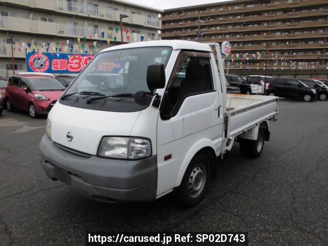 2009 Nissan Vanette Truck SK82LN