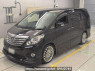 Used 2013 AT toyota alphard ANH20W Image[0]