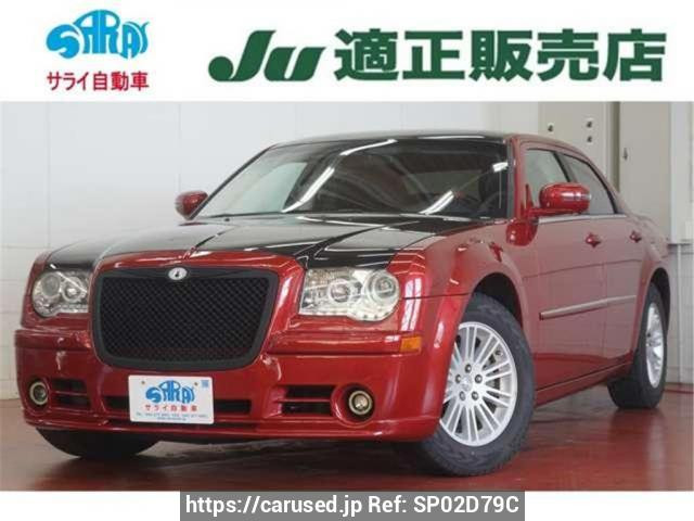 2013 Chrysler 300 ﾌﾒｲ