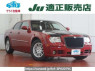 Used 2013 AT chrysler 300 ﾌﾒｲ Image[2]