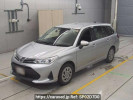Toyota Corolla Fielder NRE161G