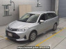 Used 2020 AT toyota corolla-fielder NRE161G Image[0]