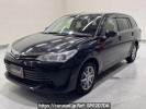 Toyota Corolla Fielder NKE165G