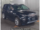Land Rover null LC2A