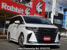 Toyota Alphard AGH40W