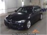 Used 2017 AT bmw 3-series 8E15 Image[1]