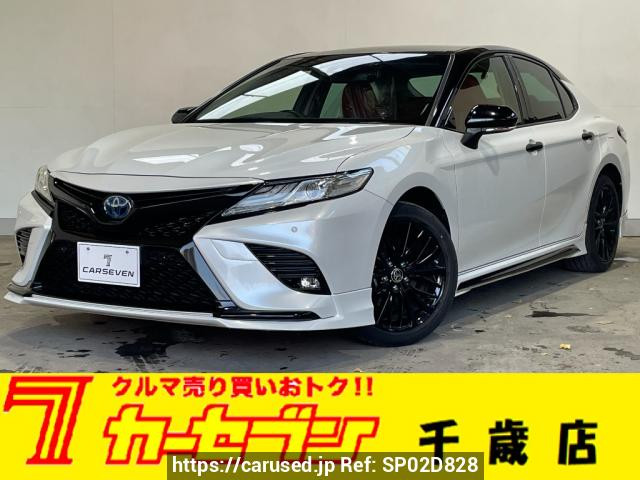 2020 Toyota Camry AXVH75