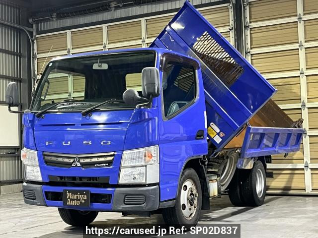2014 Mitsubishi Fuso Canter FBA50