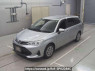 Used 2020 AT toyota corolla-fielder NRE161G Image[0]