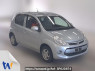 Used 2015 AT toyota passo KGC35 Image[0]