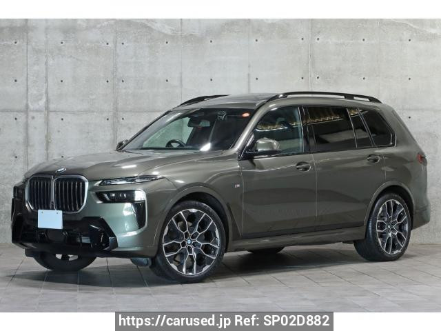 2024 BMW X7 22EN30