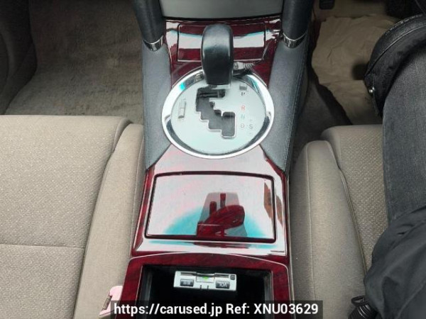 Used 2005 AT toyota mark-x GRX120 Image[13]