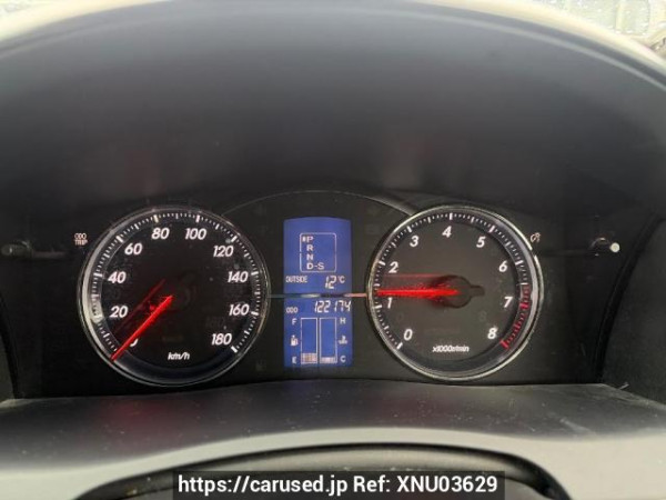 Used 2005 AT toyota mark-x GRX120 Image[14]