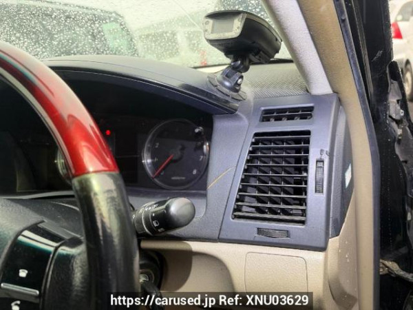 Used 2005 AT toyota mark-x GRX120 Image[16]