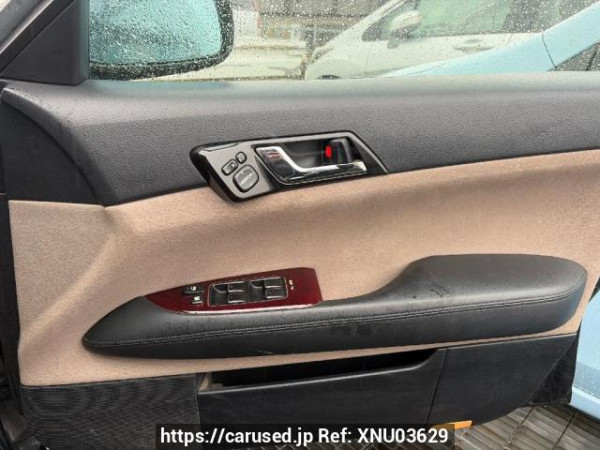 Used 2005 AT toyota mark-x GRX120 Image[17]