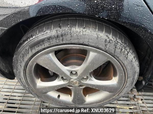 Used 2005 AT toyota mark-x GRX120 Image[21]