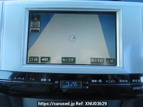 Used 2005 AT toyota mark-x GRX120 Image[26]