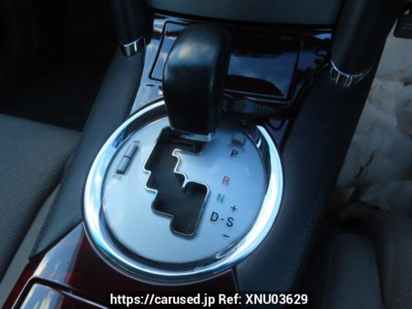 Used 2005 AT toyota mark-x GRX120 Image[27]