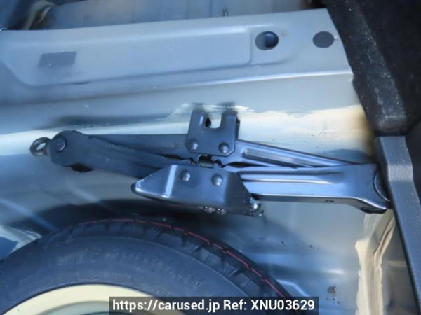 Used 2005 AT toyota mark-x GRX120 Image[44]