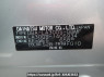 Used 2016 AT daihatsu mira-e-s LA300S Image[8]