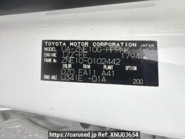 Used 2003 AT toyota wish ZNE10G Image[7]