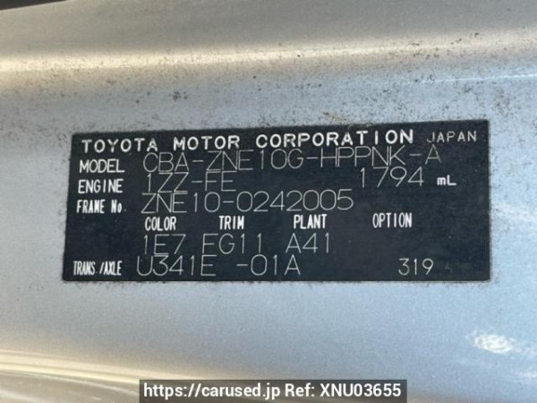 Used 2005 AT toyota wish ZNE10G Image[10]