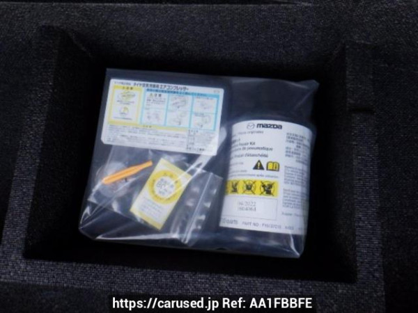 Used 2016 AT mazda cx-5 KE2AW Image[38]