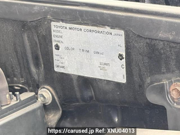 Used 2005 AT toyota land-cruiser-prado TRJ120W Image[7]