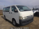 Toyota Hiace Van TRH200V
