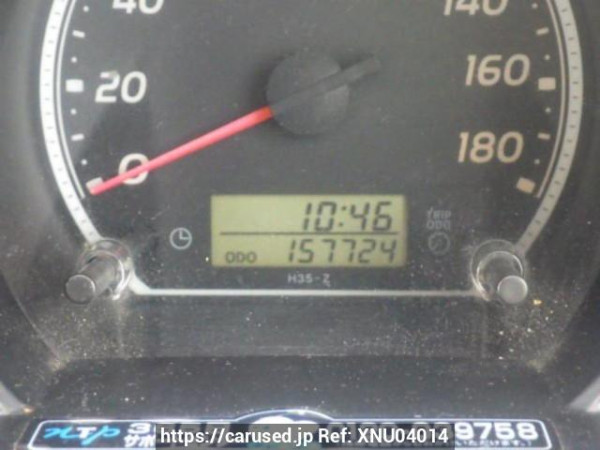 Used 2007 AT toyota hiace-van TRH200V Image[21]