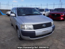 Toyota Probox Van NCP51V