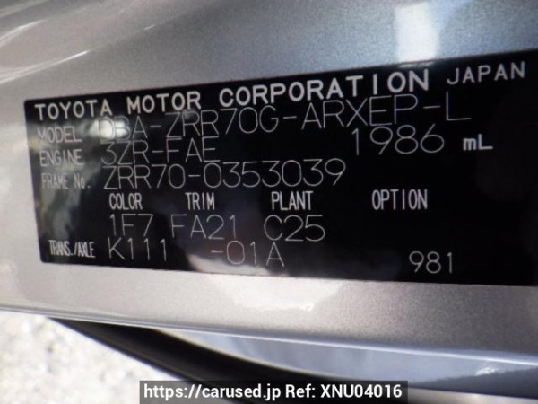 Used 2010 AT toyota noah ZRR70G Image[10]