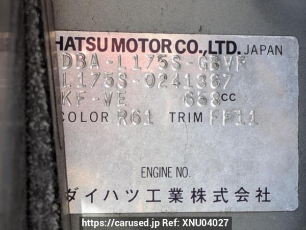 Used 2009 AT daihatsu move-custom L175S Image[10]