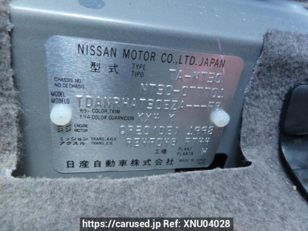 Used 2003 AT nissan x-trail NT30 Image[12]