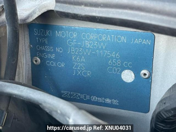 Used 1999 AT suzuki jimny JB23W Image[10]