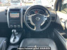 Used 2009 AT nissan x-trail NT31 Image[20]