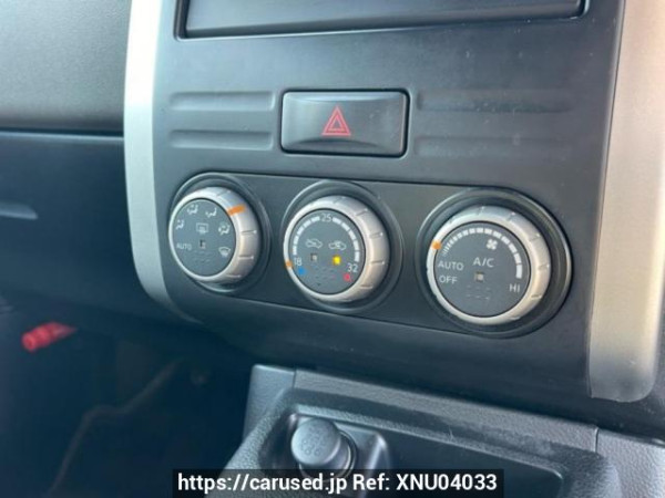 Used 2009 AT nissan x-trail NT31 Image[28]