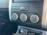 Used 2009 AT nissan x-trail NT31 Image[28]