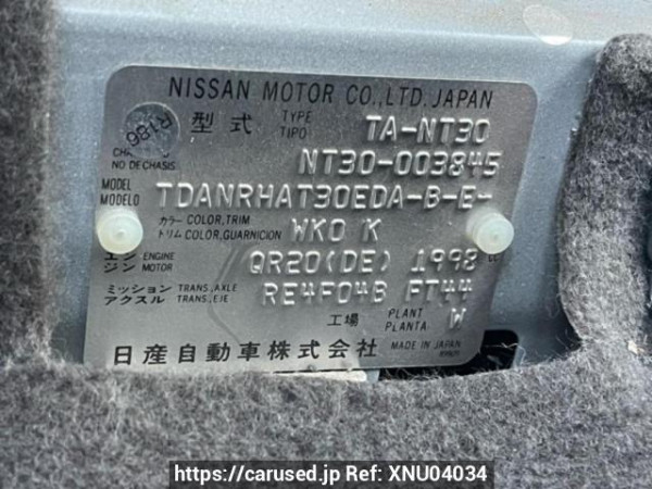 Used 2000 AT nissan x-trail NT30 Image[10]